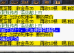 推广宣传码 无效，，管理员进来